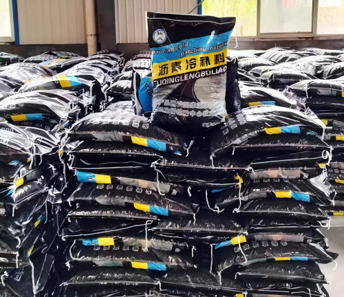 乌恰沥青冷补料