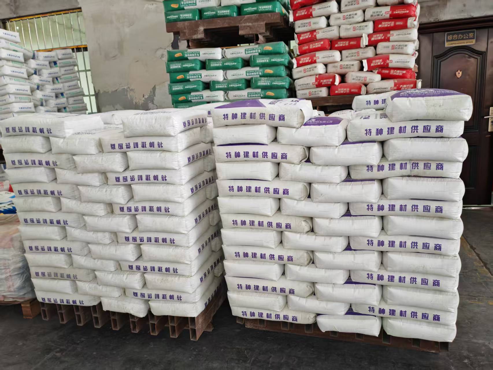 乌恰拱顶带模注浆料