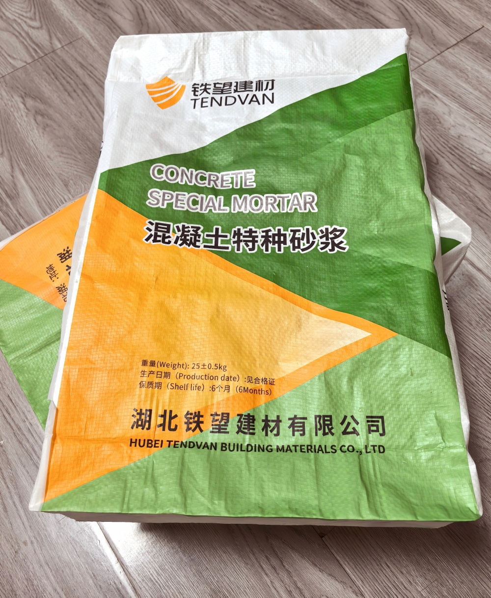 乌恰薄层快速修补料