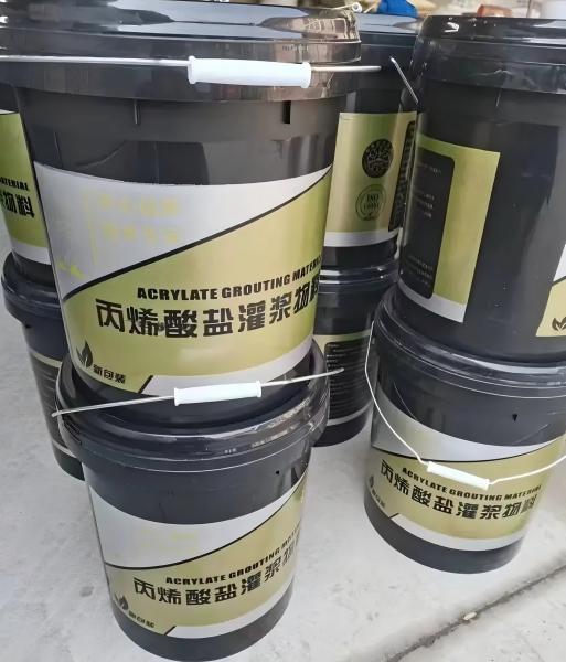 乌恰丙烯酸盐灌浆料